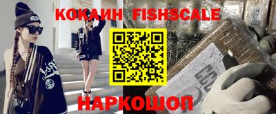 винт Моздок