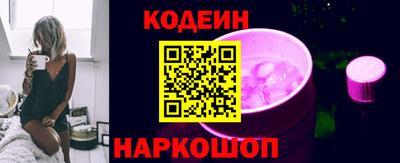 мдма Можайск