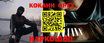 винт Моздок