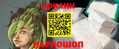 винт Моздок
