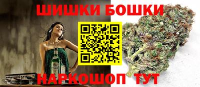 мдма Можайск