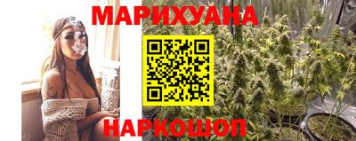 мдма Можайск