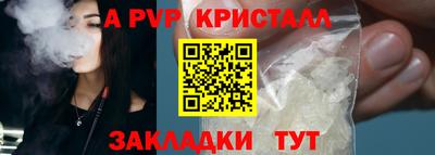 мет Можга