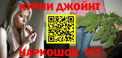 мдма Можайск