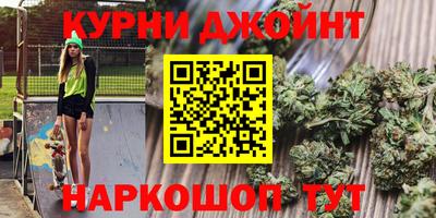 винт Моздок