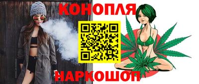 мдма Можайск