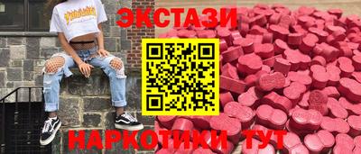 винт Моздок