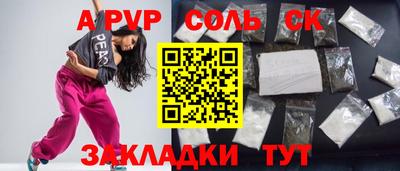 мет Можга