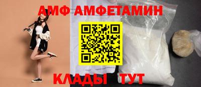мет Можга