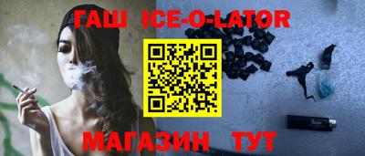 мет Можга