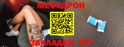 мет Можга