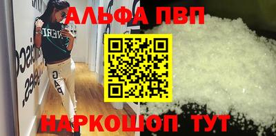 мет Можга